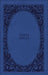 Biblia Reina-Valera 1960, Tierra Santa, Ultrafina Letra Grande, Leathersoft, Azul, Con Cierre by Vida