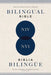 Niv/Nvi, Revised Text 2022, Bilingual Bible, Softcover / Niv/Nvi, Revisión 2022, Biblia Bilingüe, Tapa Rústica by Nueva Versión Internacional