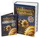 Machinery's Handbook & Digital Edition Combo: Large Print [With eBook] by Erik Valdemar Oberg