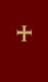 A Guide to Prayer for All God's People by Rueben P. Job