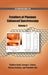 Frontiers of Plasmon Enhanced Spectroscopy Volume 2 by Yukihiro Ozaki, George C. Schatz, Duncan Graham