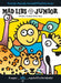 Animals, Animals, Animals! Mad Libs Junior by Jennifer Frantz