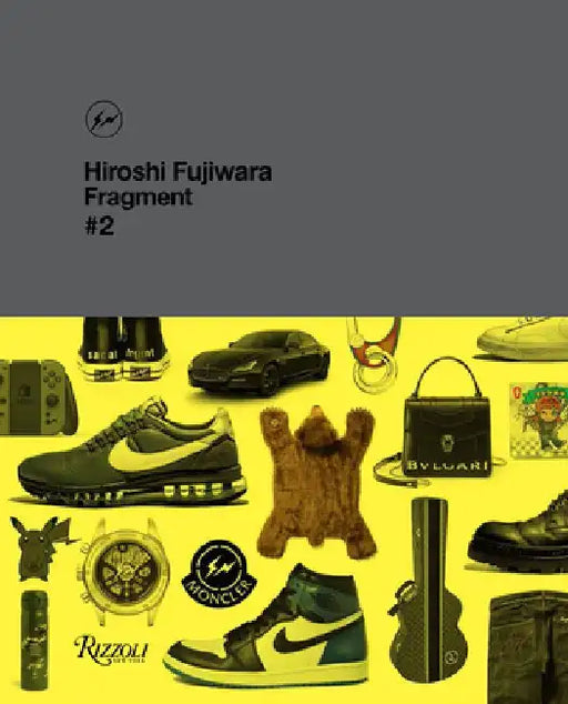 Hiroshi Fujiwara: Fragment, #2 by Hiroshi Fuijwara