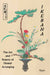 Ikebana: The Art and Beauty of Flower Arranging by FrÃ©dÃ©ric Girard