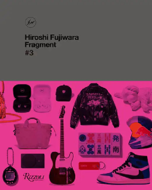 Hiroshi Fujiwara: Fragment #3 by Hiroshi Fujiwara