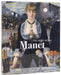 Manet: The Great Works by Kathryn Calley Galitz