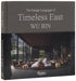 Wu Bin: The Design Language of Timeless East by Wu Bin