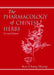 The Pharmacology of Chinese Herbs by Kee C. Huang