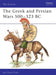 The Greek and Persian Armies, 500-323 B.C. by Jack Cassin-Scott
