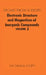 Electronic Structure and Magnetism of Inorganic Compounds: Volume 5 by P. Day