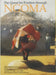 Quest for Fruition Through Ngoma: The Political Aspects of Healing in Southern Africa by Paul Sau Leung (Ntu, S'pore) Yip