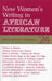 ALT 24 New Women's Writing in African Literature by Aysegul Bugra