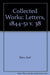 Collected Works by Karl Marx