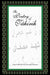 The Poetry of Tahirih by John S. Hatcher, Amrollah Hemmat