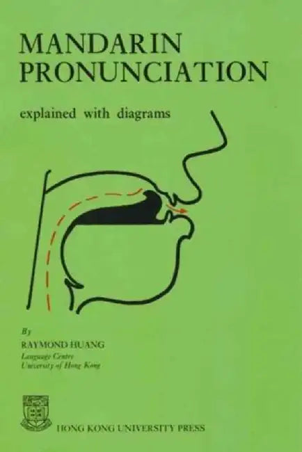 Mandarin Pronounciation Explained with D by Raymond Huang