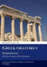 Greek Orators V: Demosthenes - On the Crown by Stephen Usher, Stephen Usher