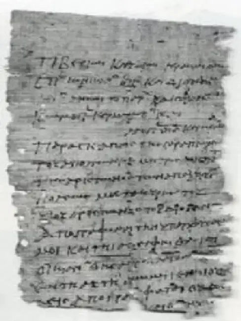Oxyrhynchus Papyri 77 by A. Benaissa