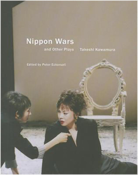 Nippon Wars And Other Plays