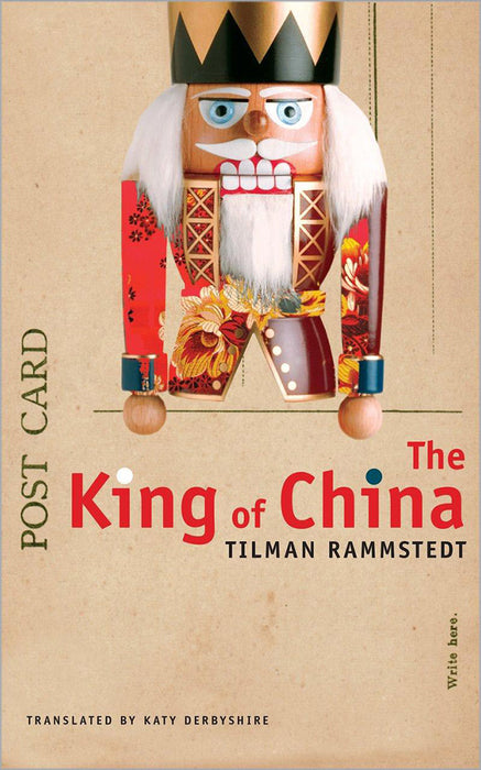 The King Of China