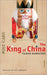 The King Of China by Tilman Rammstedt, Katy Derbyshire