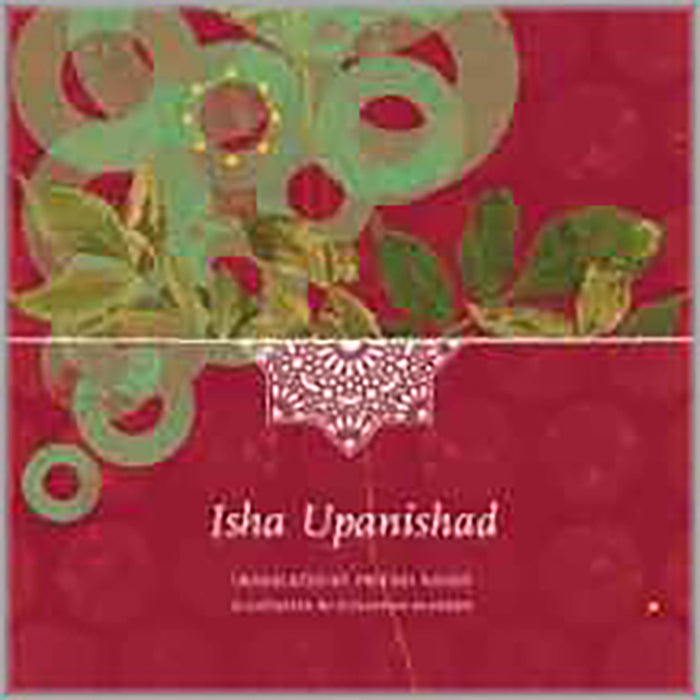 Isha Upanishad