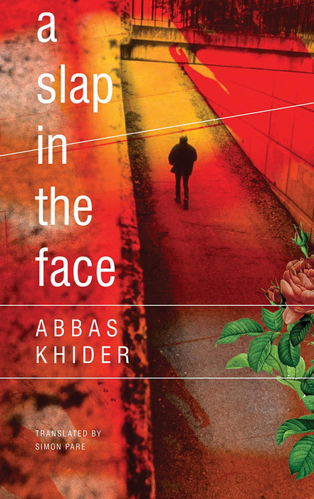 A Slap in the Face by Khider/Abbas