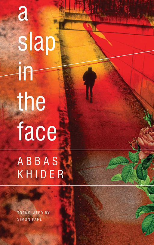 A Slap in the Face by Khider/Abbas