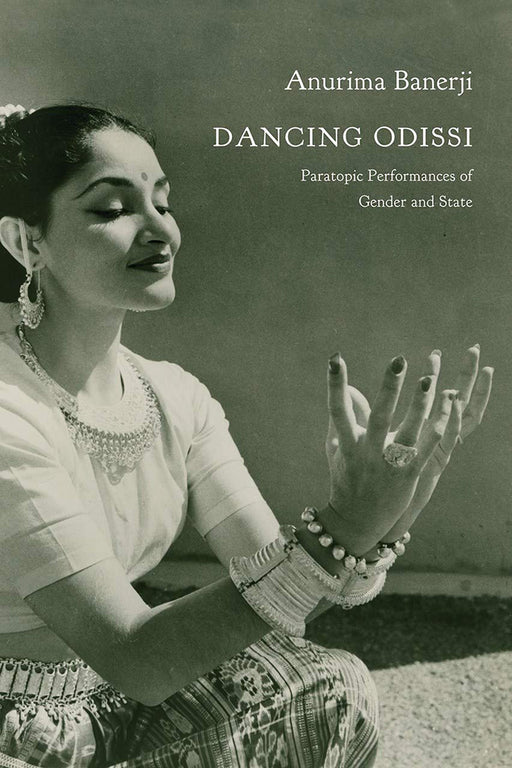 Dancing Odissi by Banerji/Anurima