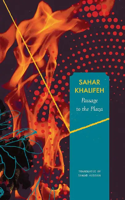 Passage to the laza by Khalifeh, Sahar