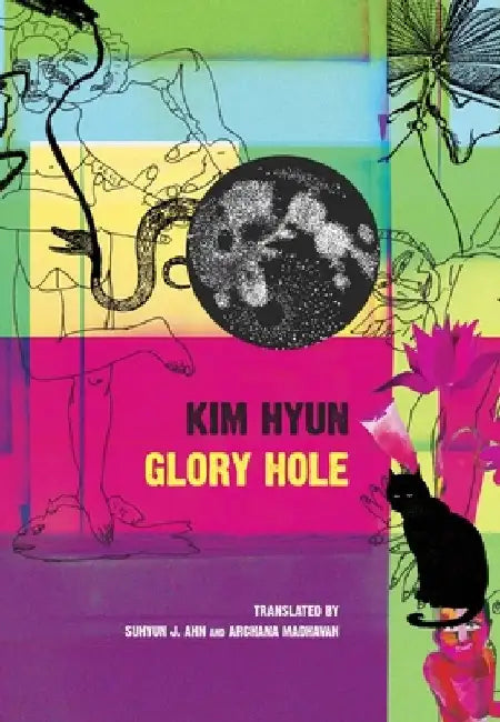 Glory Hole by Kim Hyun