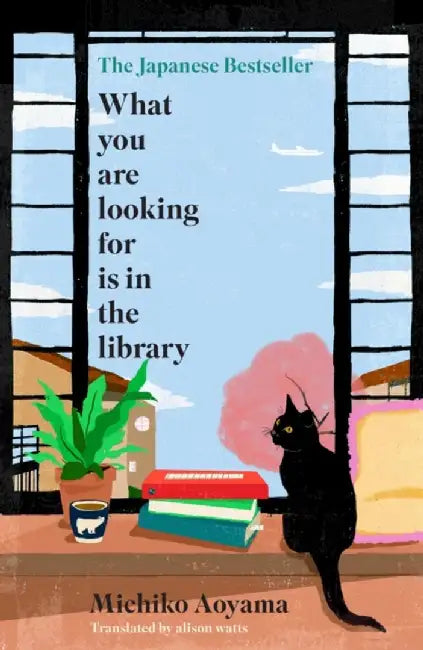 What You Are Looking for is in the Library by Robert Pascall