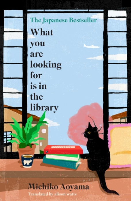 What You Are Looking for is in the Library by Robert Pascall