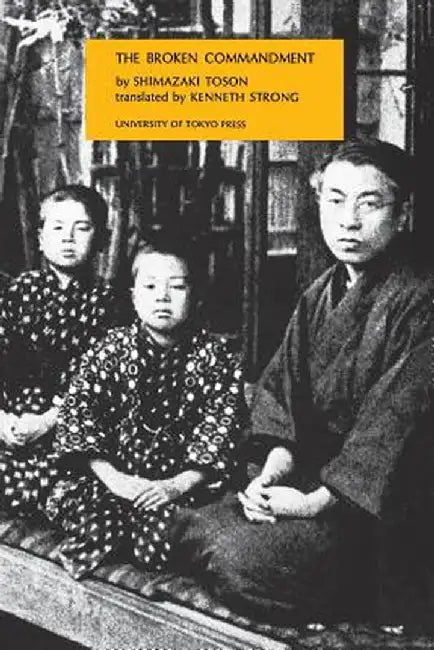 The Broken Commandment by Tosan Shimazaki