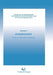Oceanology: Proceedings of an International Conference (Oceanology International '86), Sponsored by the Society for Underwater Technology, and Held in by Society for Underwater Technology (Sut)