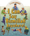 I Can Say Bismillah Anywhere! by Yasmin Ibrahim