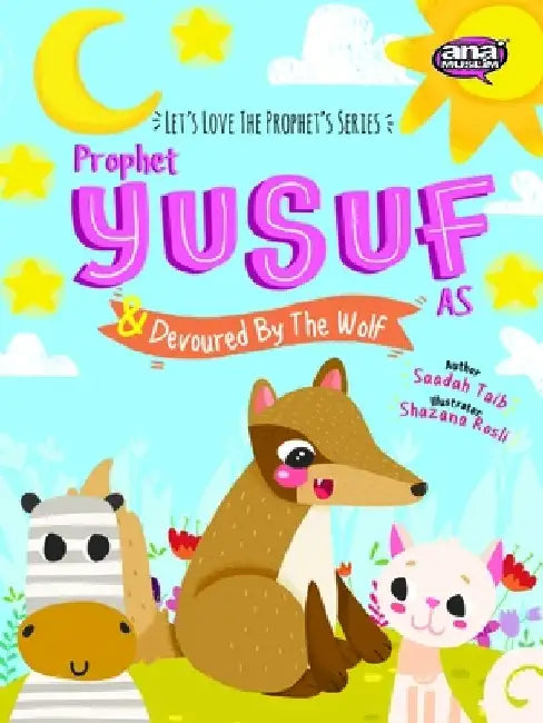 Prophet Yusuf and the Wolf
