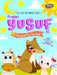 Prophet Yusuf and the Wolf