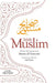 Sahih Muslim Volume 7: With Full Commentary by Imam Nawawi