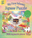 My First Jigsaw Puzzle by Sara Khan