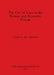 The City of Gaza in the Roman and Byzantine Periods by Carol A. M. Glucker