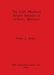 The Early Medieval Pottery Industry at al-Basra, Morocco by Nancy L. Benco