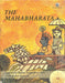The Mahabharata by Adapted by Shanta Rameshwar Rao , Art by Badri Narayan