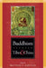 Buddhism Between Tibet and China by Matthew Kapstein