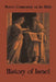 McOb Vol. 2 History of Israel by Watson E. Mills, Richard F. Wilson