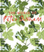 The World of Peter Dunham by Peter Dunham
