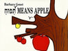 Tapooach Means Apple by Behrman House
