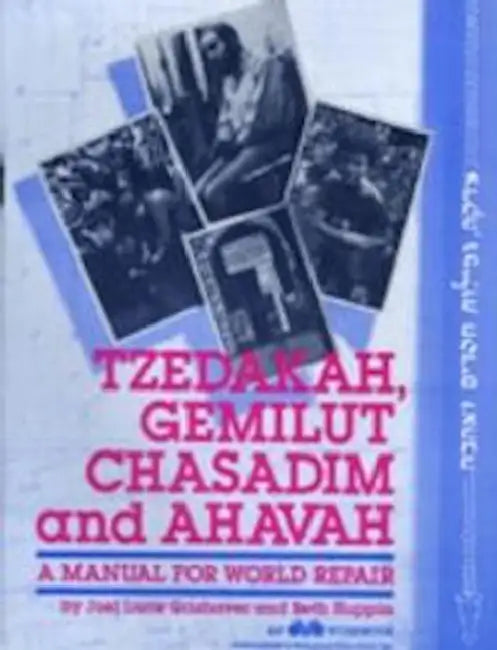 Tzedakah, Gemilut Chasadim and Ahavah - Leader's Guide by Behrman House