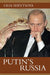 Putin's Russia by Lilia Shevtsova