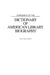 Supplement to the Dictionary of American Library Biography by Wayne A. Wiegand