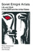 Soviet Emigre Artists by Marilyn Rueschemeyer